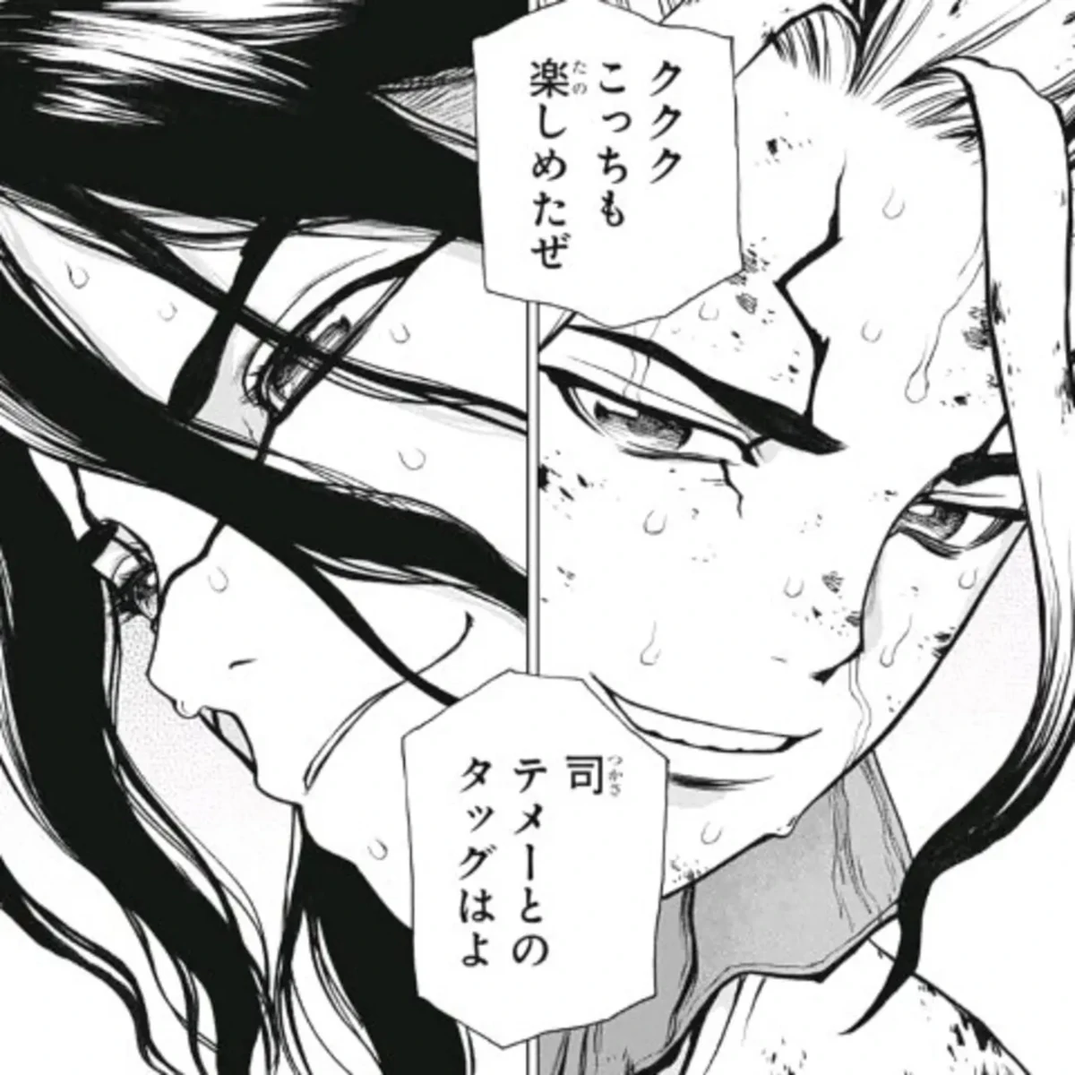 「アセトン（Acetone, CH₃COCH₃）」‐化学は戦争を生みもしたが、平和を支える道具にもなる