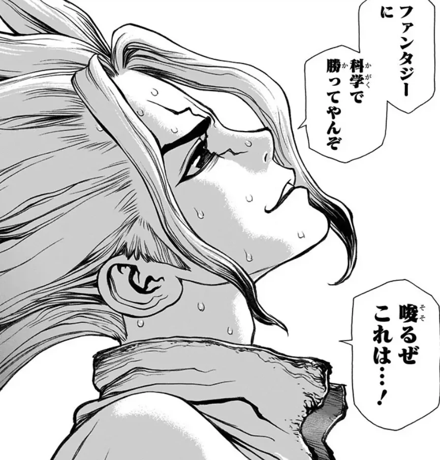  漂白剤の歴史‐白さを求める心が、化学を進歩させた