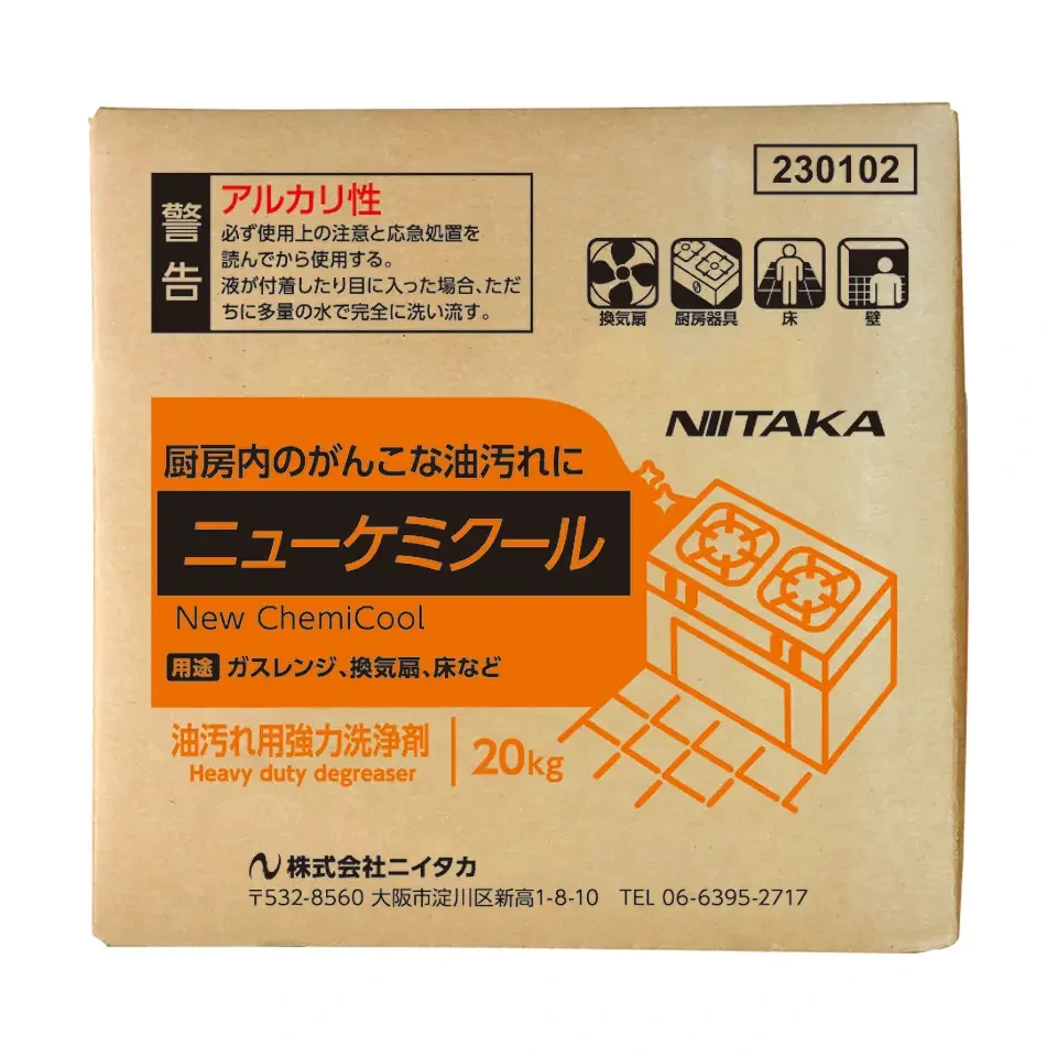 水酸化カリウム（KOH）‐強アルカリ性の化合物で、油脂分解・石けん化作用が強力