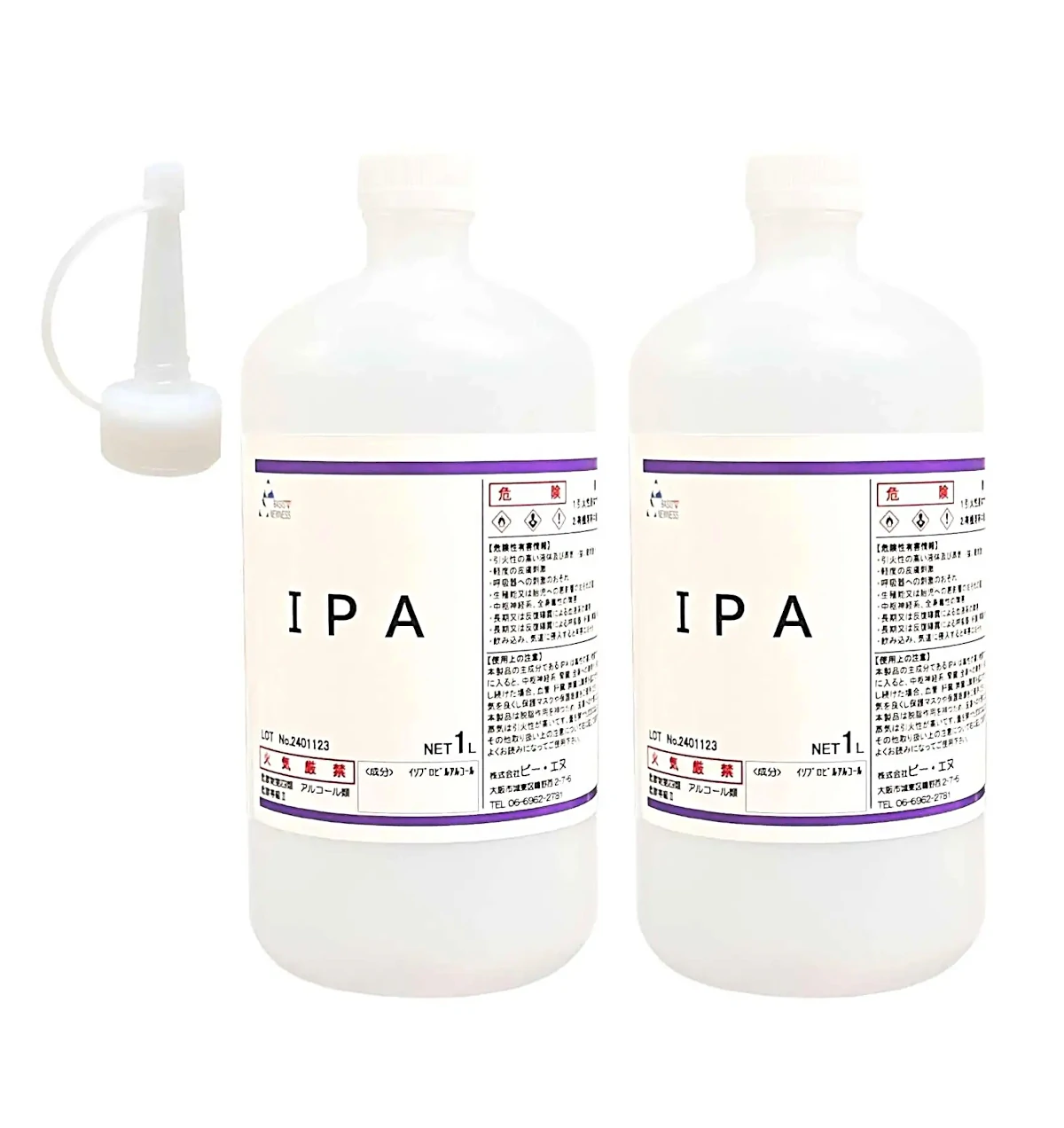  IPA（イソプロピルアルコール）配分別・DIYレシピ表