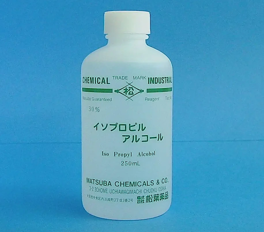  IPA濃度を高めた場合の特徴‐度を上げれば力は増す。だが、その力を制御できる者だけが真の使い手となる