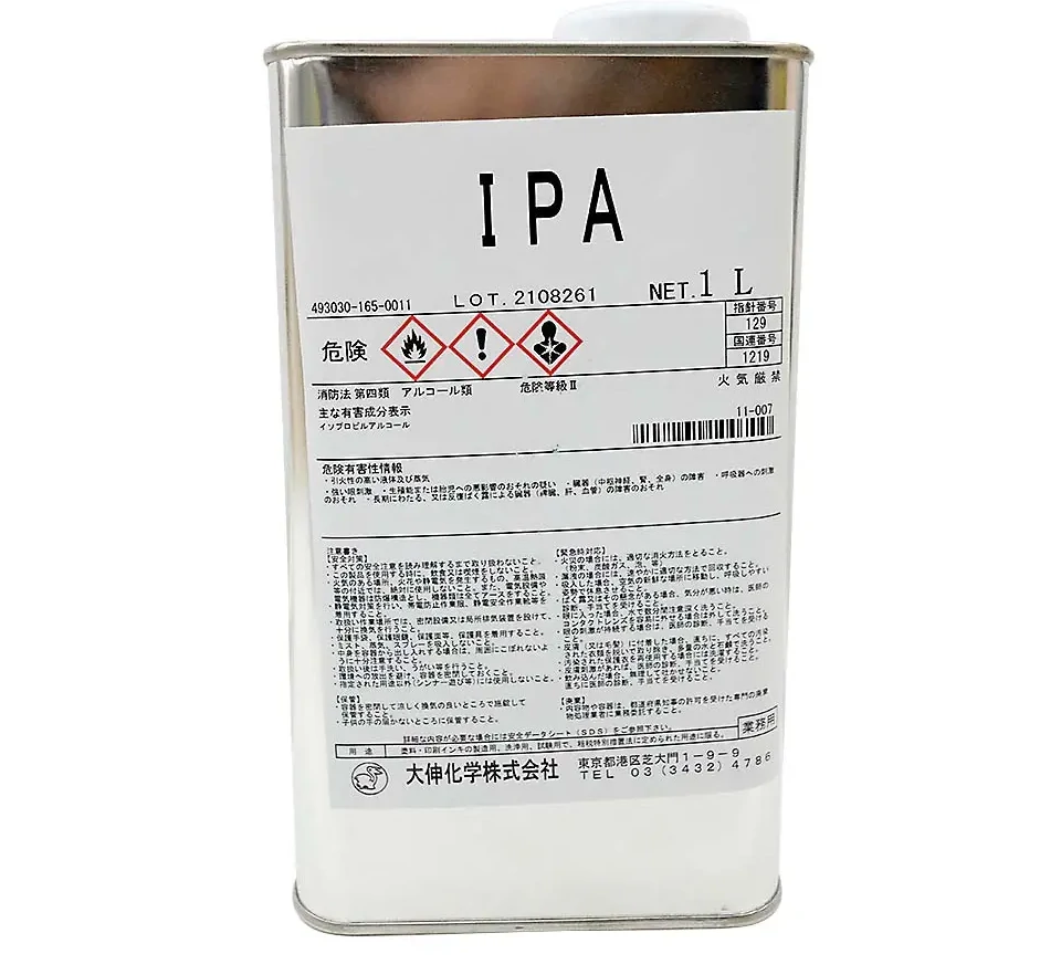 「家庭用マルチクリーナー」に最適なレシピ‐家庭の清潔は、小さな工夫の積み重ねから生まれる