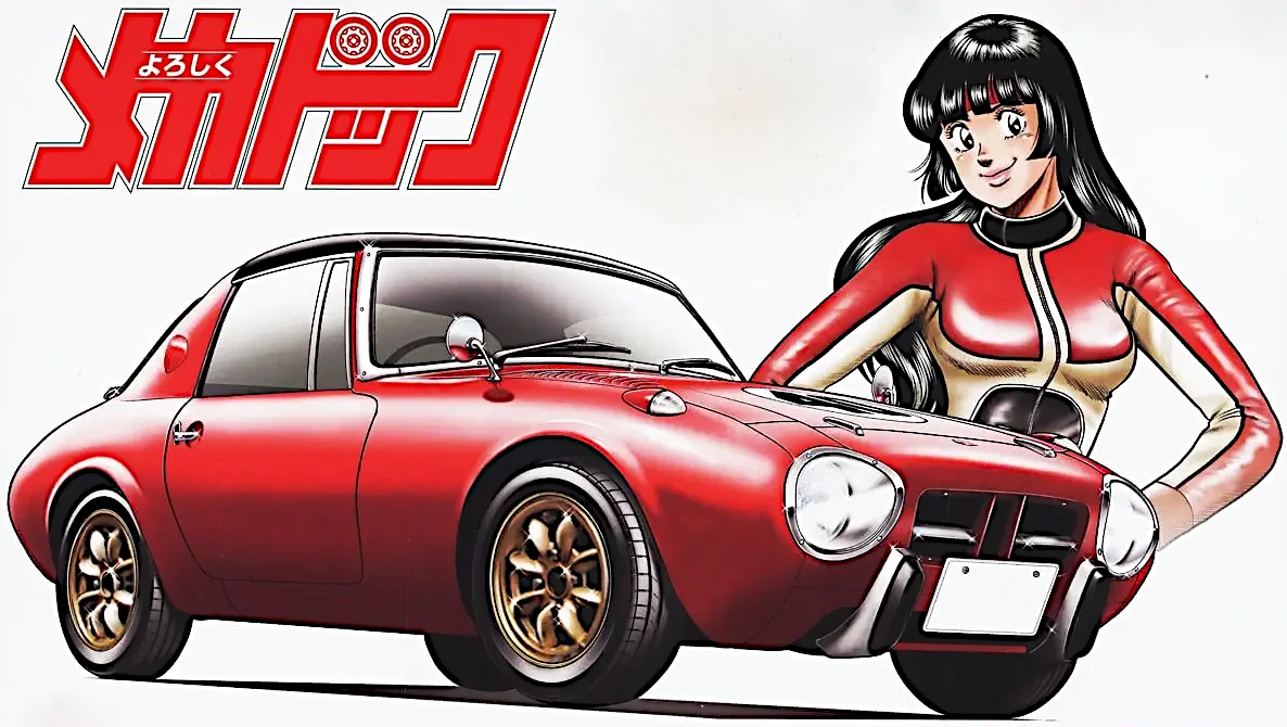  コース規模別 推奨ピニオン × スパー セット例