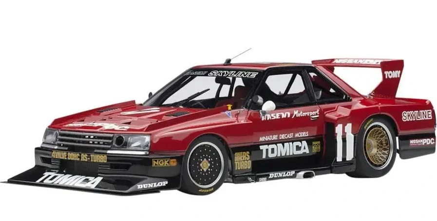  京商 KT-531P プロポ‐現行の白アンテナ車（FHSS方式）」の標準送信機