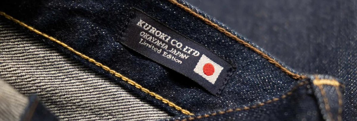 デニム生地関連ページのご紹介