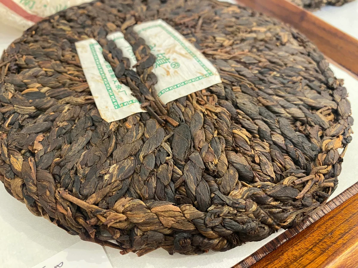 発酵する茶の歴史 ― 変化を許した地域の知恵